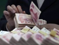 各国接力玩宽松 中国货币政策面临高压