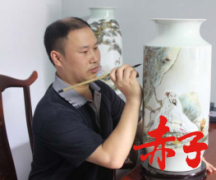 徐金和 最年轻的江西省陶瓷技能大师