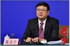 环境保护部部长陈吉宁就“加强生态环境保护”回答记者提问