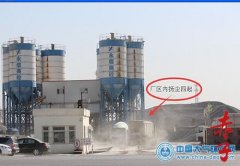 盘锦市大洼县企业污染因何久治不愈？