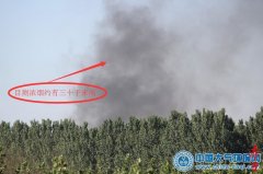 河北雄县环保网格化中的浓烟