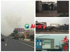 河北孟村县工业园企业涉嫌违规排污 环保监管部门形同虚设？